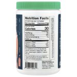 Electrolytes + Enhanced Collagen™, сочная клубника и персик, 360 г (12,7 унции) — Organika — изображение 2