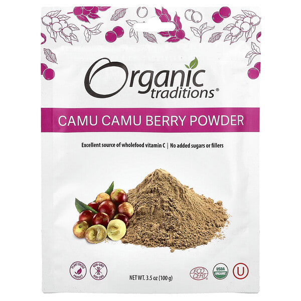 ogt00319_v_10.jpg Ягоды каму-каму, 100 г (3,5 унции) — Organic Traditions