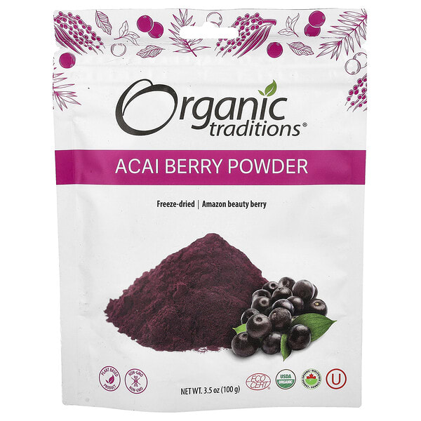 ogt00991_v_6.jpg Порошок из ягод асаи, 100 г (3,5 унции) — Organic Traditions