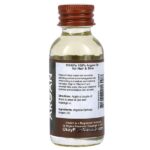 100% чистое масло, аргана, 30 мл (1 жидк. унц.) — Okay Pure Naturals — изображение 2