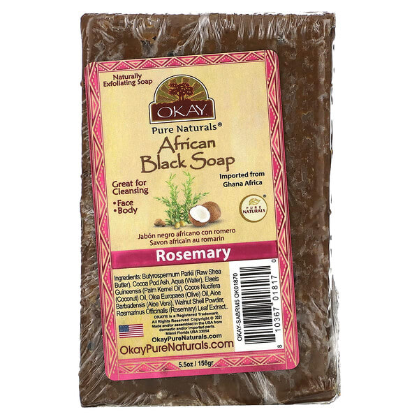 oka01817_v_20.jpg Африканское черное мыло, розмарин, 156 г (5,5 унции) — Okay Pure Naturals