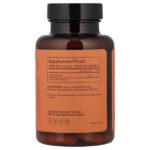 DIM-150, 30 вегетарианских капсул (150 мг на капсулу) — Olympian Labs — изображение 2