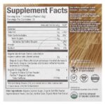 Смесь грибов Superfood, кофе латте, 10 пакетиков по 8 г (0,28 унции) — Om Mushrooms — изображение 2