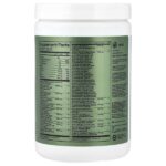 Greens + Gut Health, холодный чай с лимоном, 360 г (12,7 унции) — ONE OF ONE — изображение 2