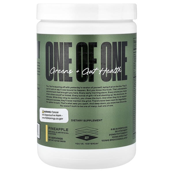 oof09013_v_24.jpg Greens + Gut Health, ананас, 360 г (12,7 унции) — ONE OF ONE