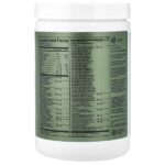 Greens + Gut Health, ананас, 360 г (12,7 унции) — ONE OF ONE — изображение 2