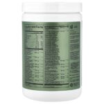 Greens + Gut Health, ягодное ассорти, 360 г (12,7 унции) — ONE OF ONE — изображение 2