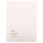 107 Beauty, Avocado Cuddle, косметические тканевые маски, 5 листовых масок, 25 г (0,88 унции) — изображение 2
