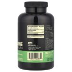 Глютамин, 240 капсул (0,5 г в каждой капсуле) — Optimum Nutrition — изображение 2