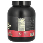 Gold Standard, 100% Whey, сыворотка с насыщенным вкусом молочного шоколада, 2,27 кг (5 фунтов) — Optimum Nutrition — изображение 2