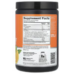 Essential Amin.O. Energy — Optimum Nutrition — изображение 28