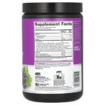 Essential Amin.O. Energy — Optimum Nutrition — изображение 20