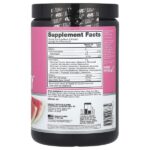 Essential Amin.O. Energy — Optimum Nutrition — изображение 14