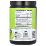 Essential Amin.O. Energy — Optimum Nutrition — изображение 30