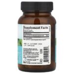 Готу кола, 90 вегетарианских капсул (350 мг на капсулу) — Organic India — изображение 2