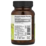 Амла, 90 вегетарианских капсул (500 мг на капсулу) — Organic India — изображение 2