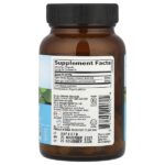 Память, 90 вегетарианских капсул — Organic India — изображение 2