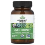 печень и почки, 90 растительных капсул — Organic India