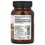 Цейлонская корица, 90 вегетарианских капсул (325 мг в капсуле) — Organic India — изображение 2