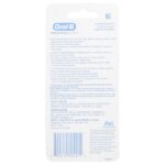 EssentialFloss™, недорогая упаковка, мята, 2 шт., 50 м (54 ярда) — Oral-B — изображение 2