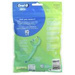 Glide, Scope Outlast, выбор зубной нити, мятный вкус, 75 шт. — Oral-B — изображение 2