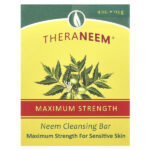TheraNeem®, очищающее мыло с ним, максимальная сила действия, для чувствительной кожи, 113 г (4 унции) — Organix South