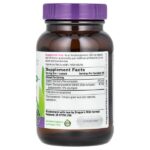 Olive Leaf, 90 веганских капсул — Oregon's Wild Harvest — изображение 2