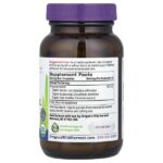 Organic Muscle Relax™, 90 веганских капсул — Oregon's Wild Harvest — изображение 2
