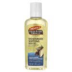 Cocoa Butter Formula® с витамином E, масло для тела, 50 мл (1,7 жидк. унции) — Palmer's