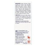 Skin Success® с витамином E, кусковое мыло для лица, 100 г (3,5 унции) — Palmer's — изображение 2