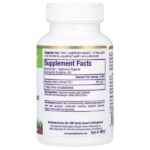 Боярышник, 250 мг, 60 вегетарианских капсул — Paradise Herbs — изображение 2
