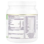 Гороховый белок, без вкуса, 16 унций (454 г) — Paradise Herbs — изображение 2