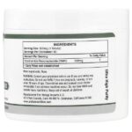 NMN в порошке, 40 г (1,4 унции) — Probase Nutrition — изображение 2