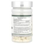 Наттокиназа, 120 капсул (100 мг на капсулу) — Probase Nutrition — изображение 2