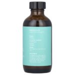 Аргановое масло, 118 мл (4 жидк. унц.) — Pure Body Naturals — изображение 2