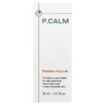 Posica Ampoule, сыворотка для лица, 30 мл (1,01 жидк. унции) — P.CALM — изображение 2