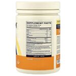 Утренний коллаген, сладкий крем, 290 г (10,23 унции) — Podium Nutrition — изображение 2