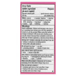 Pepto Bismol® Ultra, 24 капсулы — Pepto Bismol — изображение 2