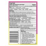 Pepto Bismol®, жевательные таблетки, 30 жевательных таблеток — Pepto Bismol — изображение 2