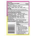Chewables, вишня, 30 жевательных таблеток (131 мг в 1 таблетке) — Pepto Bismol — изображение 2