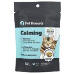 Успокаивающий, для кошек, с курицей, 100 г (3,7 унции) — Pet Honesty