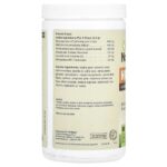 Hip + Joint Pro, добавка для собак, 130 жевательных таблеток, 520 г (18,34 унции) — Pet Naturals — изображение 2