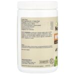 Hip + Joint, добавка для поддержки здоровья суставов, для кошек и собак, около 160 жевательных таблеток, 240 г (8,46 унции) — Pet Naturals — изображение 2