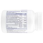 B-Complex Plus, 120 капсул — Pure Encapsulations — изображение 2