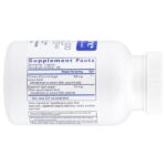 Куркумин 500 с Bioperine®, 120 капсул — Pure Encapsulations — изображение 2