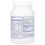 PureGenomics®, мультивитамины, 60 капсул — Pure Encapsulations — изображение 2