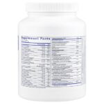 Men's Nutrients, мультивитаминный / минеральный комплекс для мужчин старше 40 лет, 360 капсул — Pure Encapsulations — изображение 2