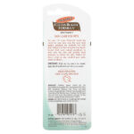 Palmer's for Pets, Какао-масло с витамином Е, интенсивное восстановление лап, для огрубевшей и сухой кожи, без отдушек, 14 г (0,5 унции) — изображение 2