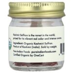 Органический кашмирский шафран, 1 г — Pure Indian Foods — изображение 2