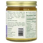 Органическое топленое масло из Прованса, 220 г (7,8 унции) — Pure Indian Foods — изображение 2